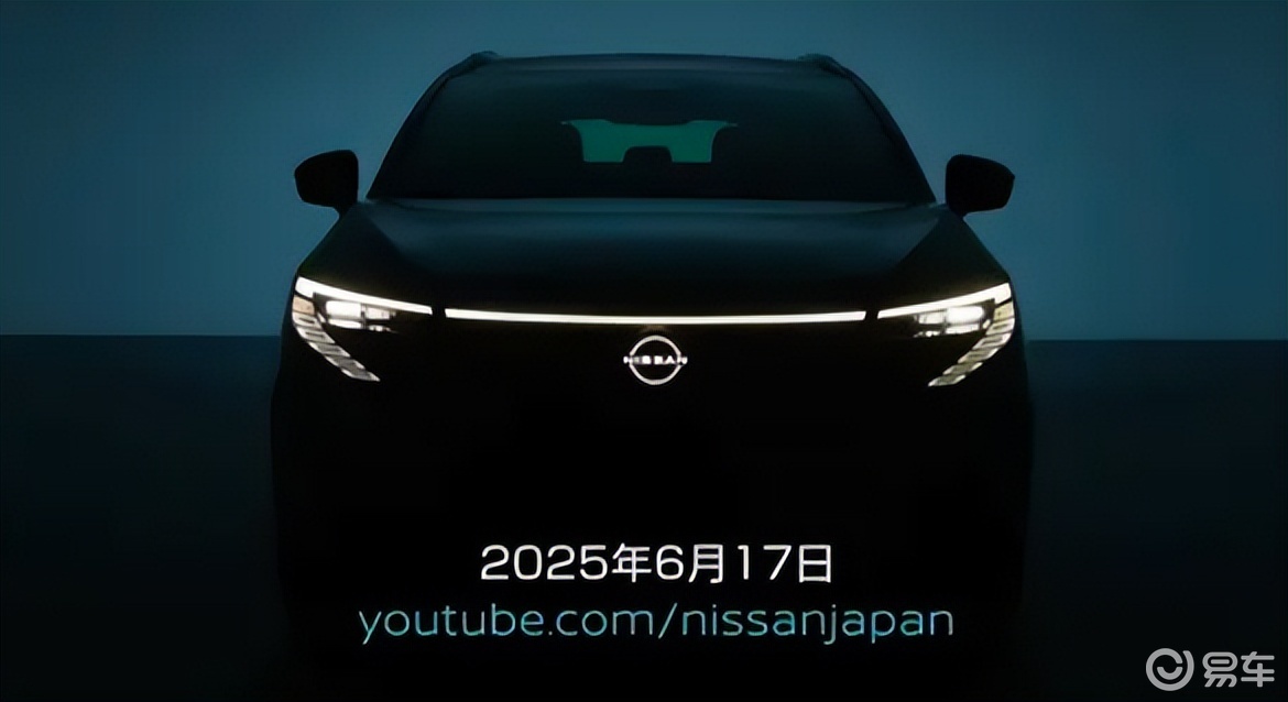 两厢车变SUV！全新日产聆风仅220马力，还砍掉了四驱
