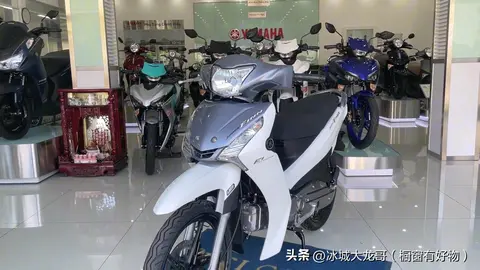 7280元的雅马哈115弯梁车，油耗1.7，配UBS，满油续航200公里