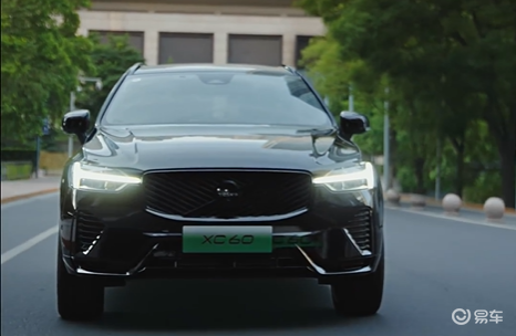 新款沃尔沃XC60明日上市 安全科技再升级