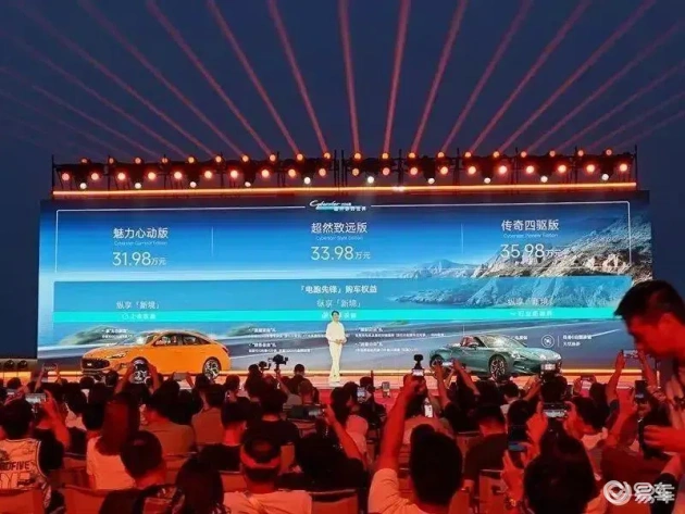 2026 MG Cyberster:升级续航&配置，全新驾乘体验