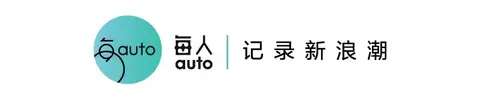 35万的理想i8难成爆款？32万或许可以