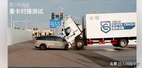 理想撞卡车，四轮飞天！乘龙怒怼假戏真做，汽车营销底线在哪？