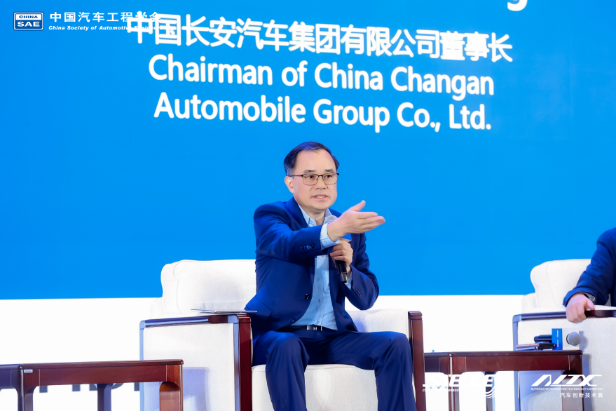 万人齐聚，共绘蓝图！第三十二届中国汽车工程学会年会暨展览会在重庆盛大开幕