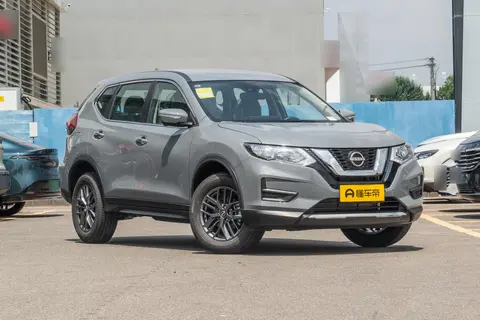 日产奇骏购车指南!