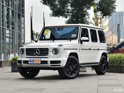 成都奔驰G级降价6万 欢迎试乘试驾