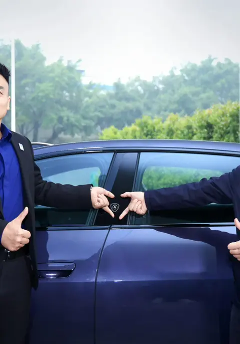 阿维塔12新款外观改动