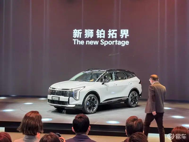 起亚新狮铂拓界将于2月7日下线 预计3月上市