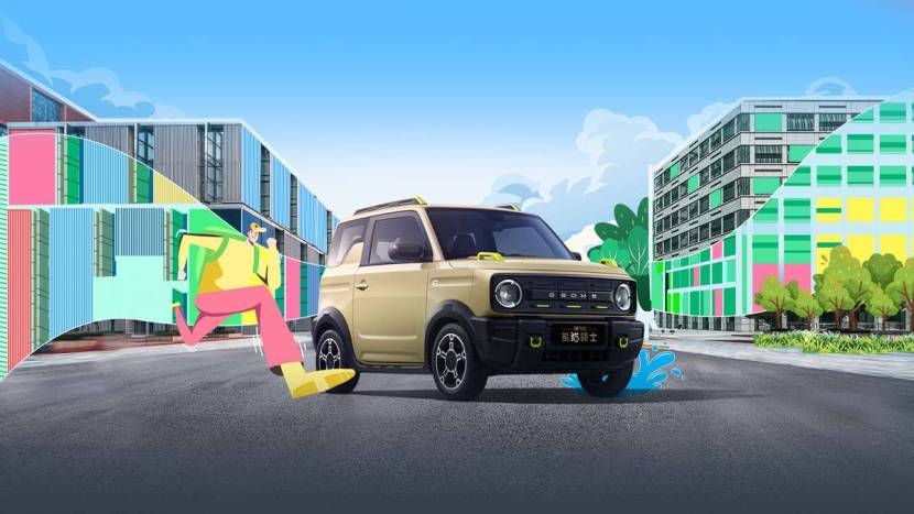 续航智能双维进化，熊猫骑士2025款重塑都市出行体验