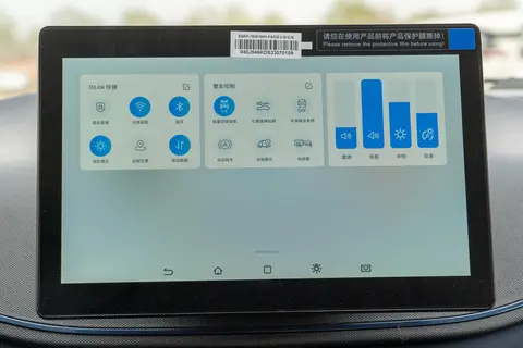 比亚迪海鸥冬季真实续航,0-8℃湿冷天气全场景实测