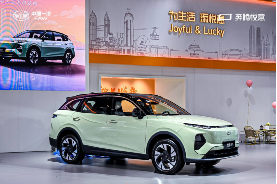 中国人保携手吉林省悦意汽车购车嘉年华