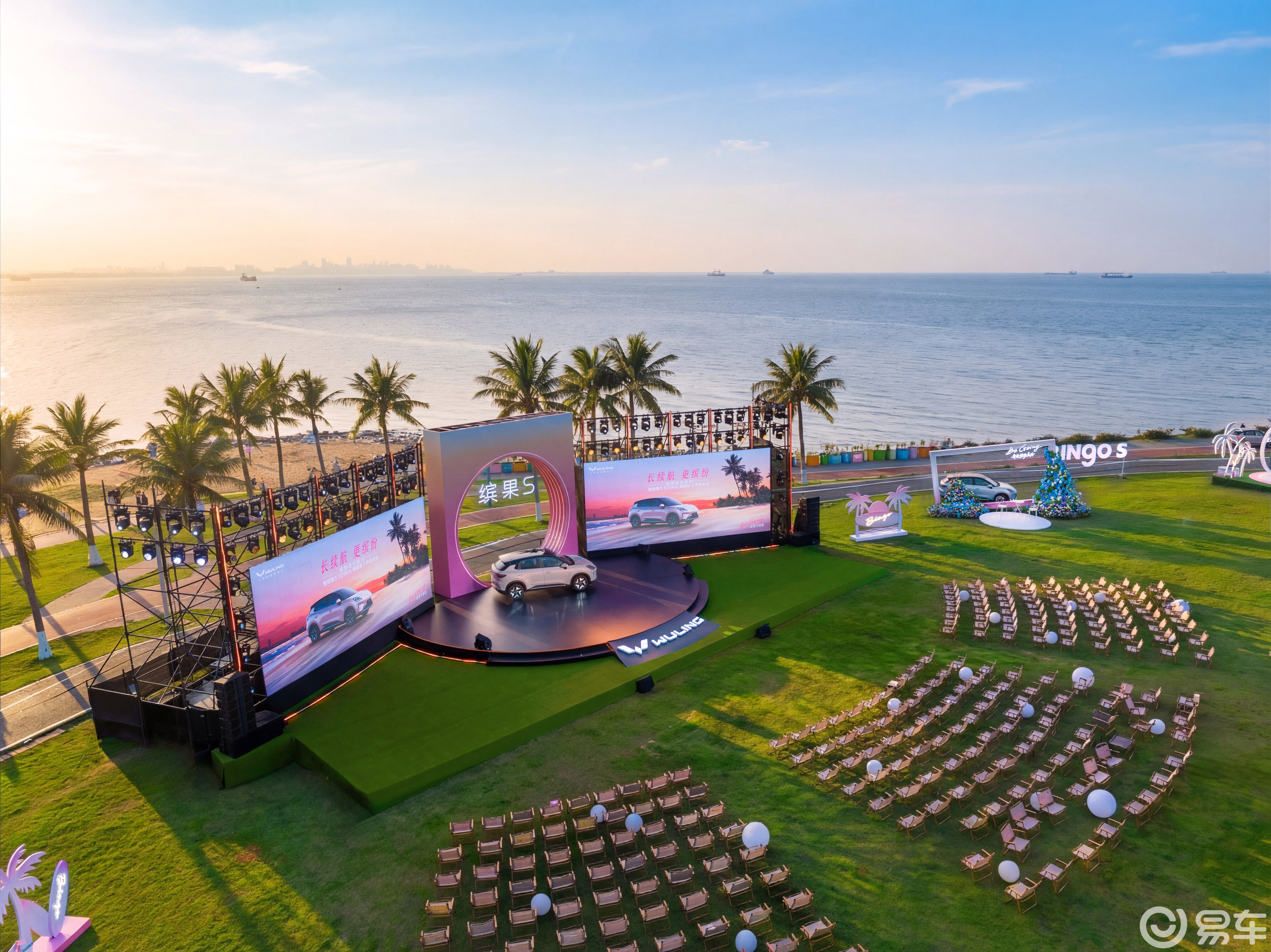 置换补贴价8.68万元,缤果S 525km旗舰款进阶上市