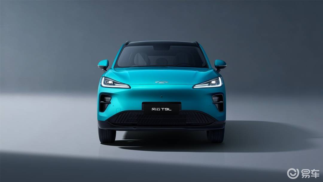 风云T9L预售13.99万起,主攻海狮06 DM-i