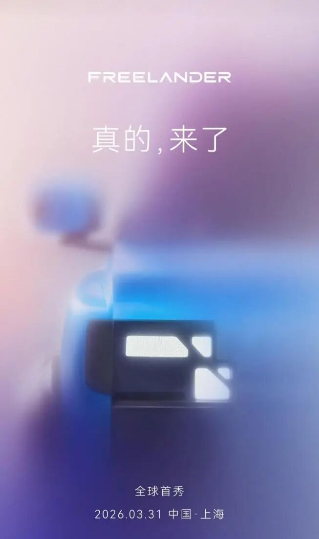 沃尔沃“触电”、雷克萨斯换代、捷豹路虎“抱大腿”，二线豪华花式求生