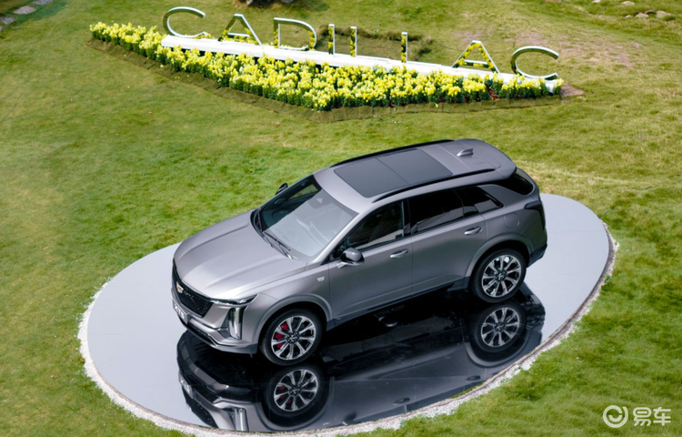 凯迪拉克XT5东漓灰上新,“免费换新车”再升级