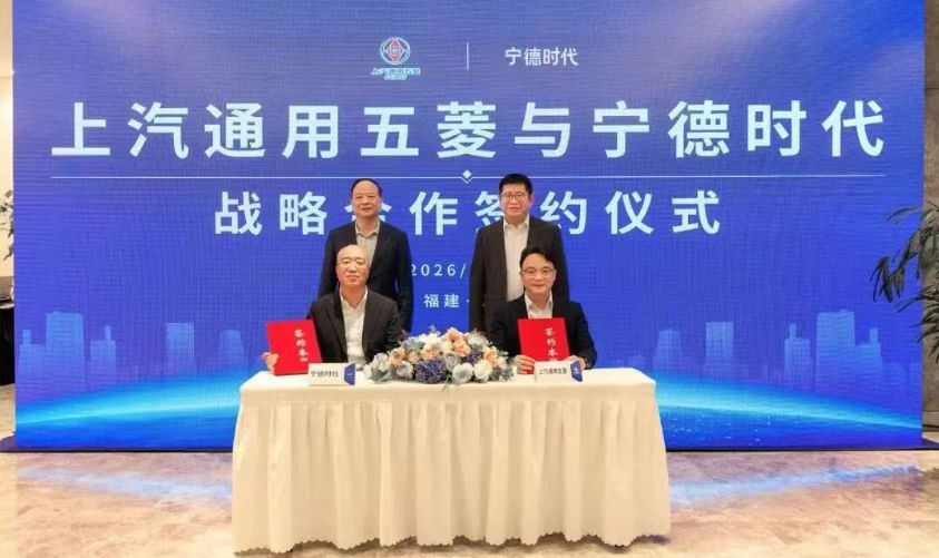 E周看点｜宁德时代一季度净利润207.38亿元；吉利一季度新能源渗透率超52%