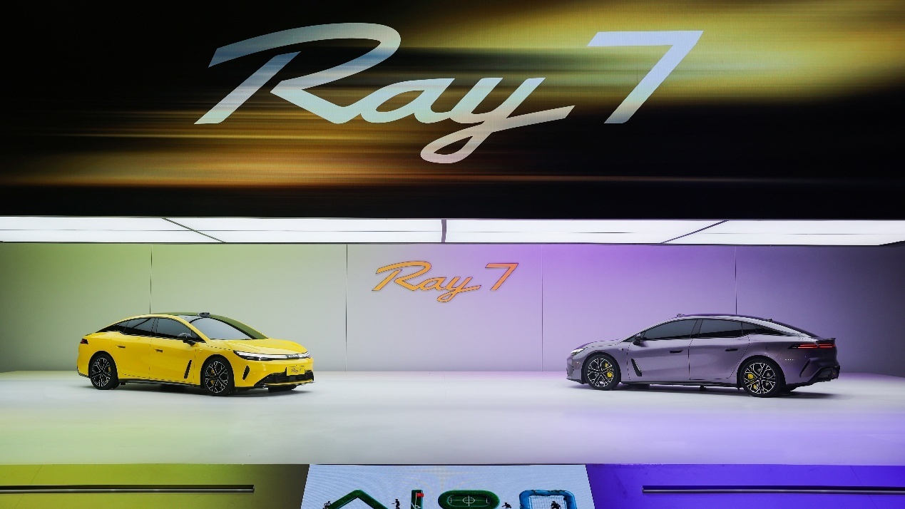 Ray7搭载华为DriveONE电驱 续航超长电耗超低