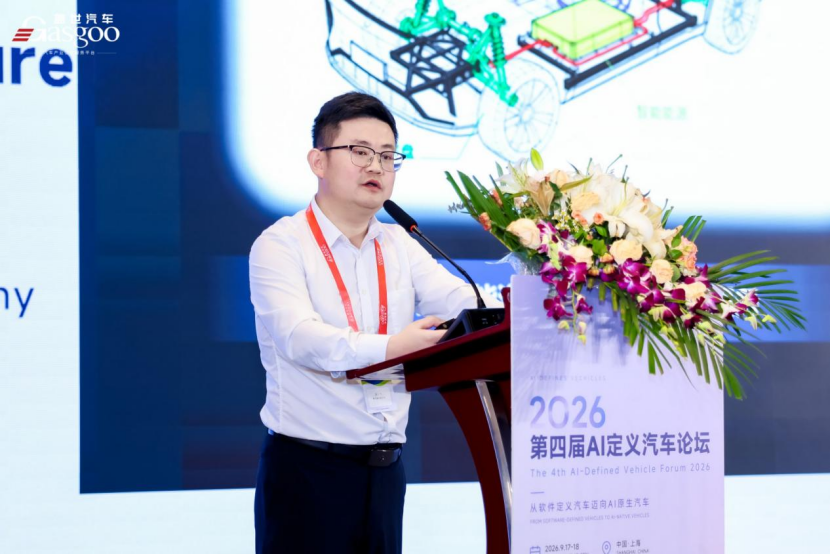 赛力斯：从“软件定义”到“智能融合”新能源汽车架构范式
